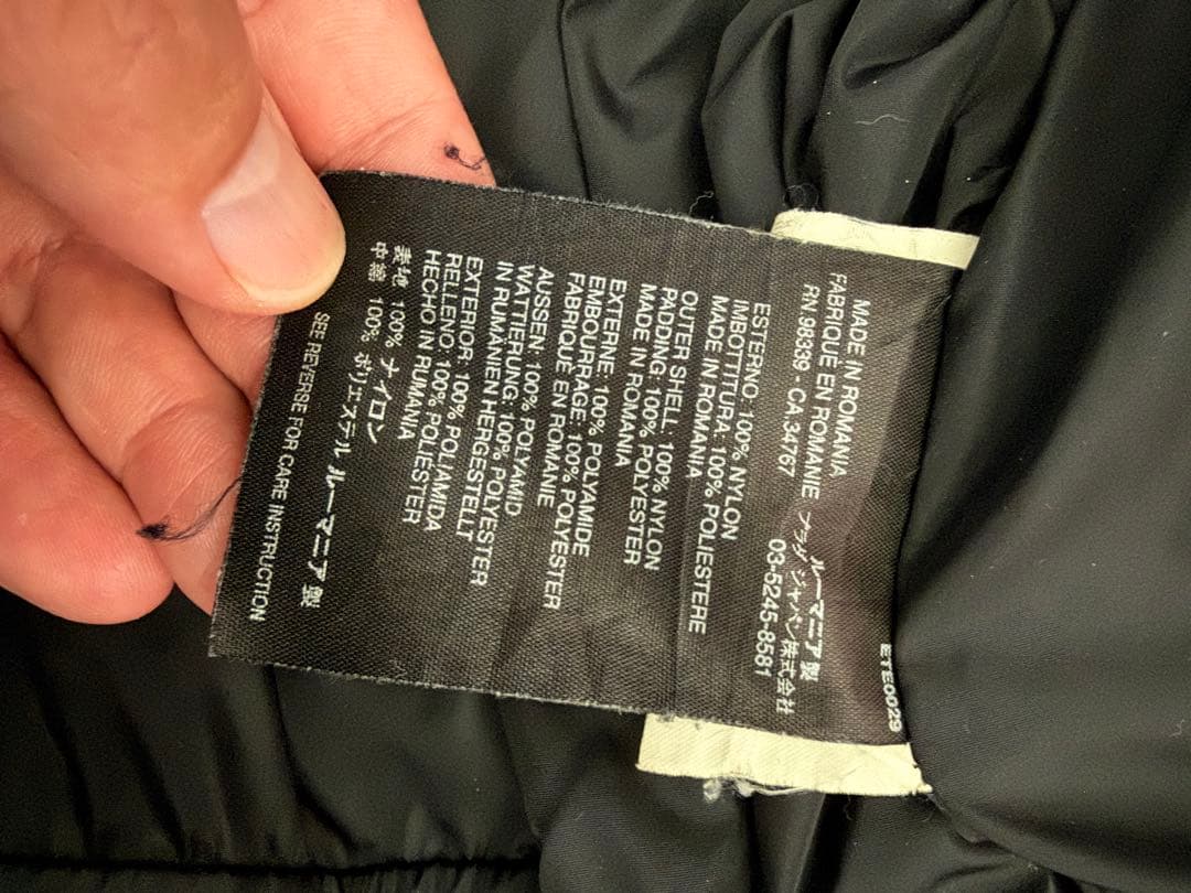 PRADA プラダ SGV294 パデットコート リネアロッサ 黒 50 - メルカリ