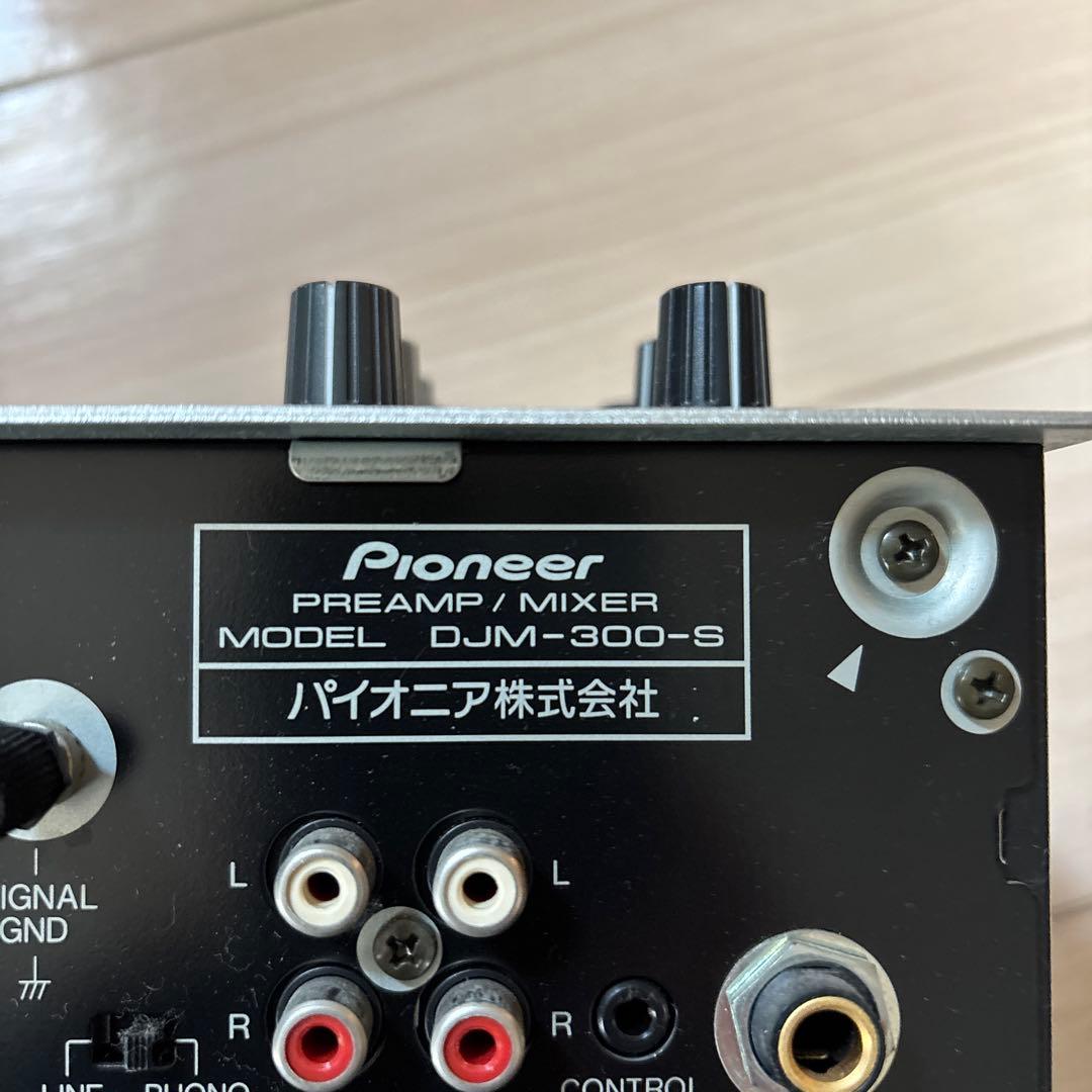 パイオニアミキサーDJM-300-S - メルカリ
