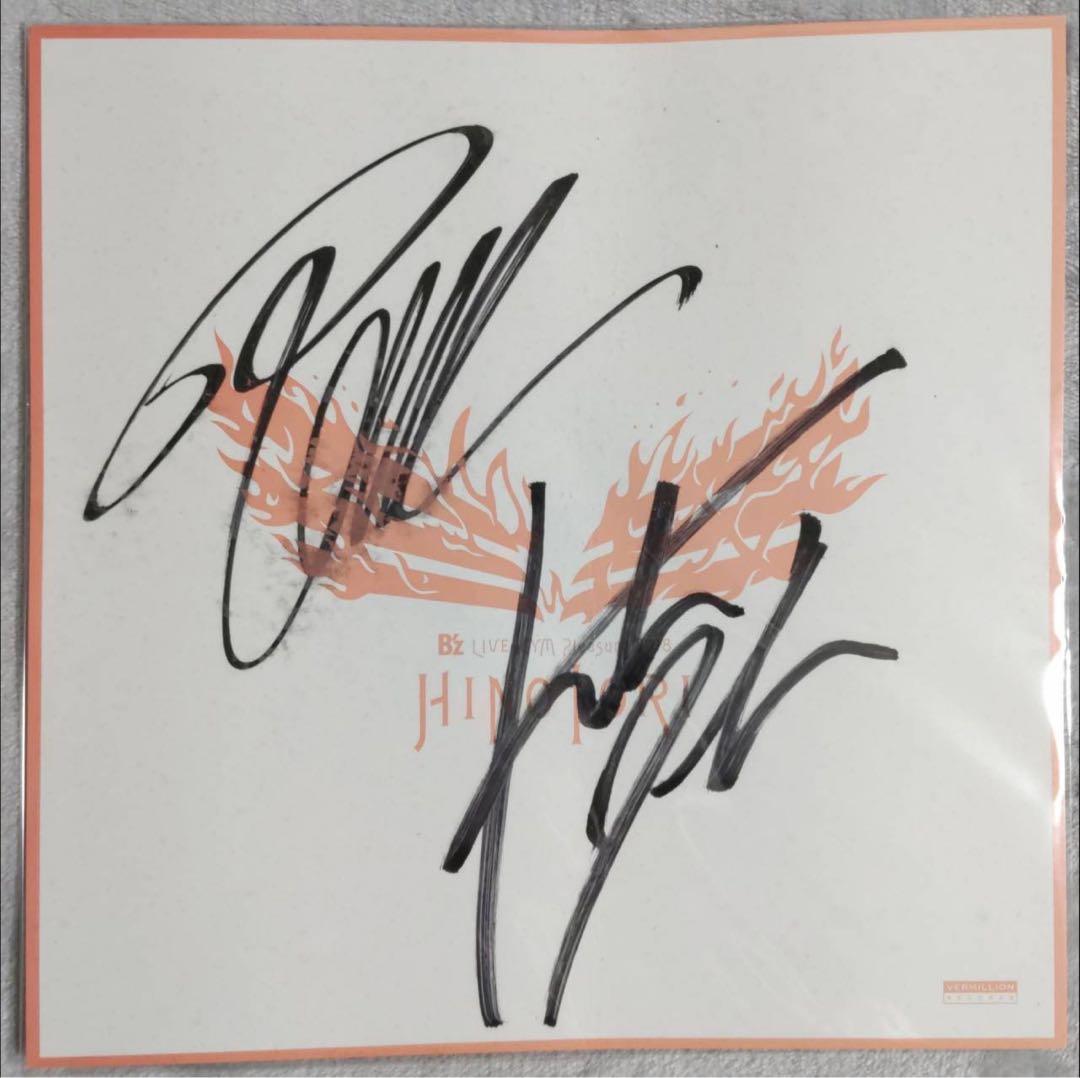 B'z pleasure 2018 HINOTORI 限定 直筆サイン色紙 - メルカリ