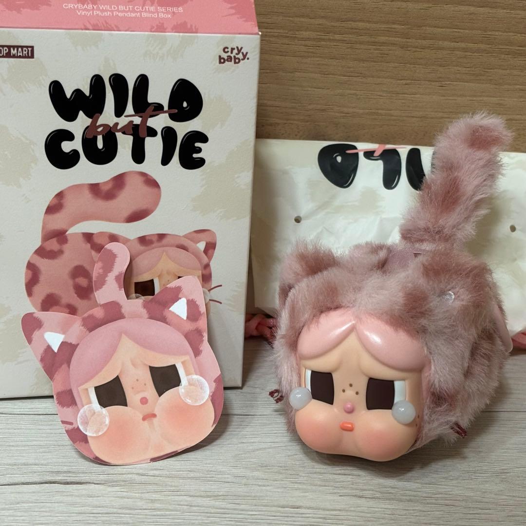 CRYBABY Wild but Cutie シリーズ ぬいぐるみペンダント - メルカリ
