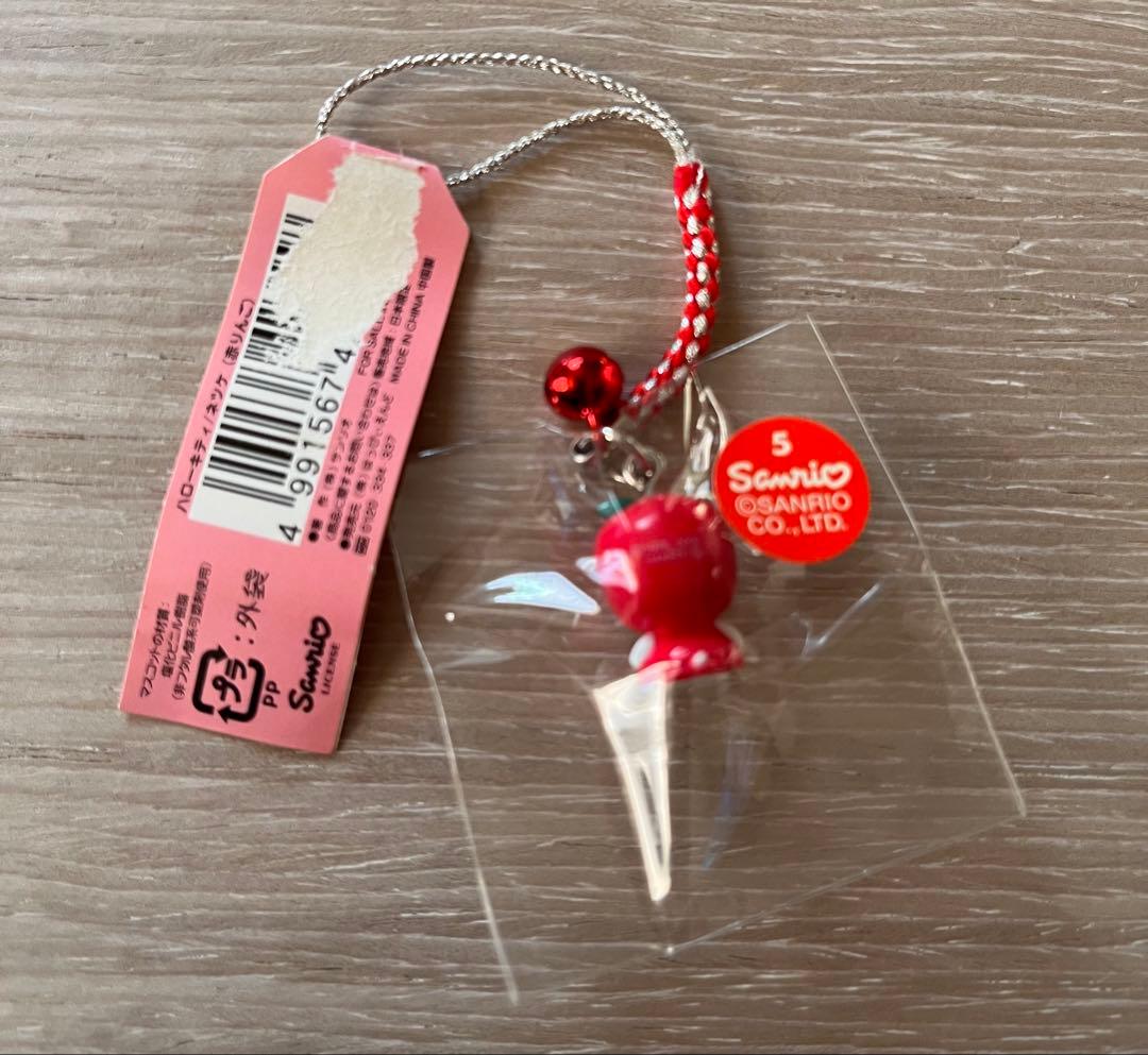レア◎信州限定◎赤りんごキティ◎根付けストラップ - メルカリ