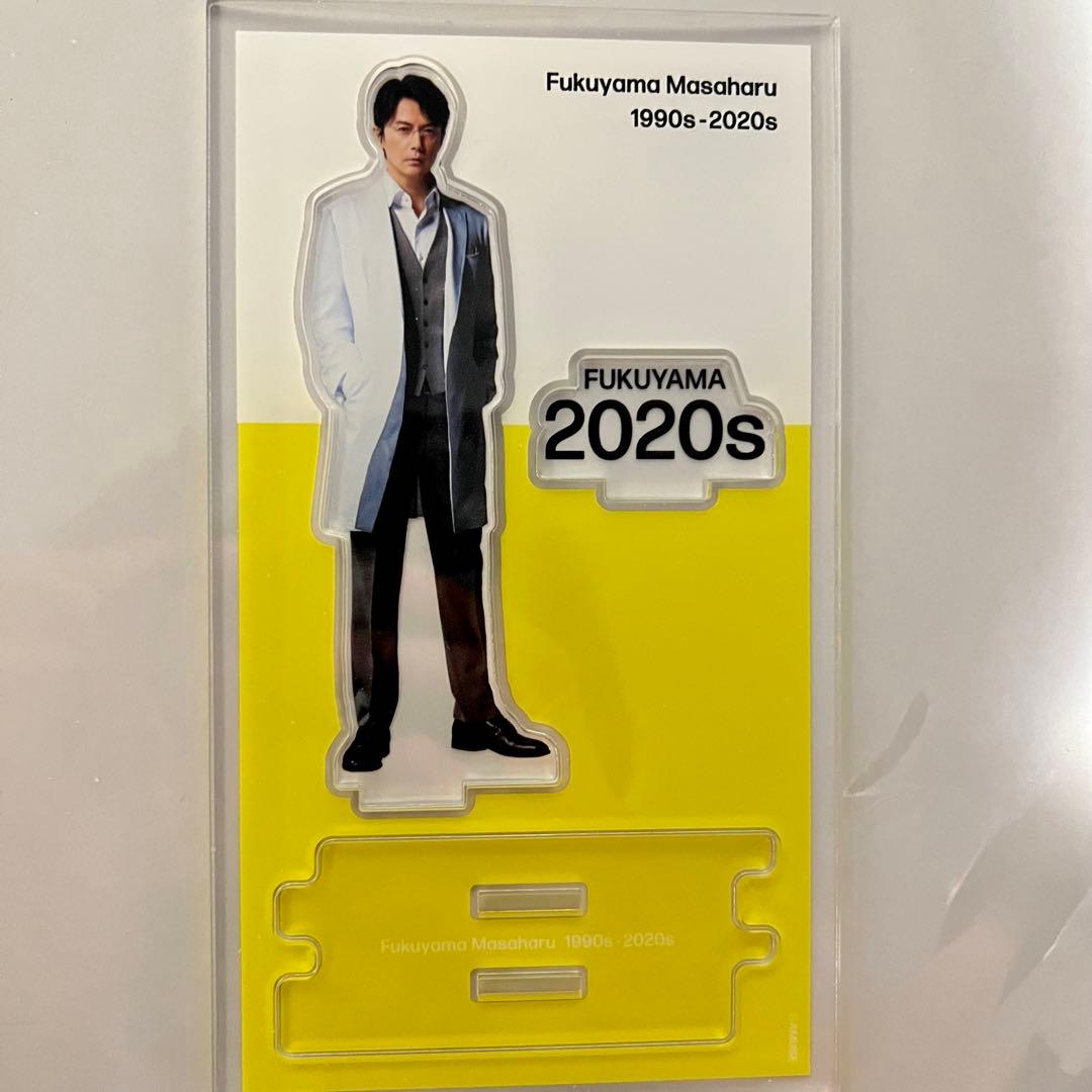 福山雅治 ガリレオ 湯川学 アクリルスタンド - メルカリ