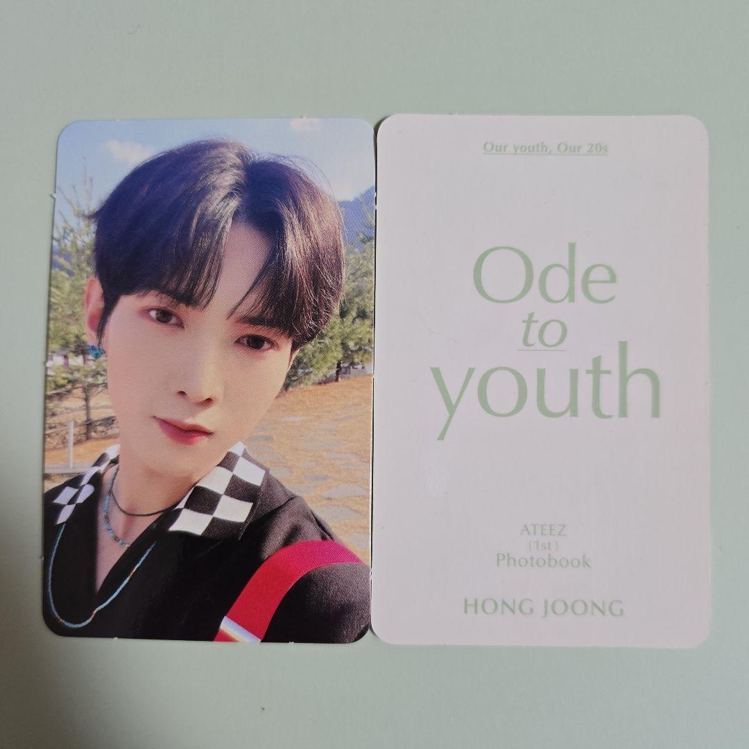 ATEEZ フォトブック「Ode to Youth」トレカ ヨサン - メルカリ