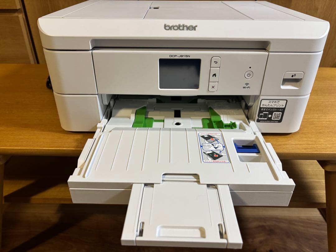 ブラザー brother インクジェットプリンター DCP-J915N ブラザー