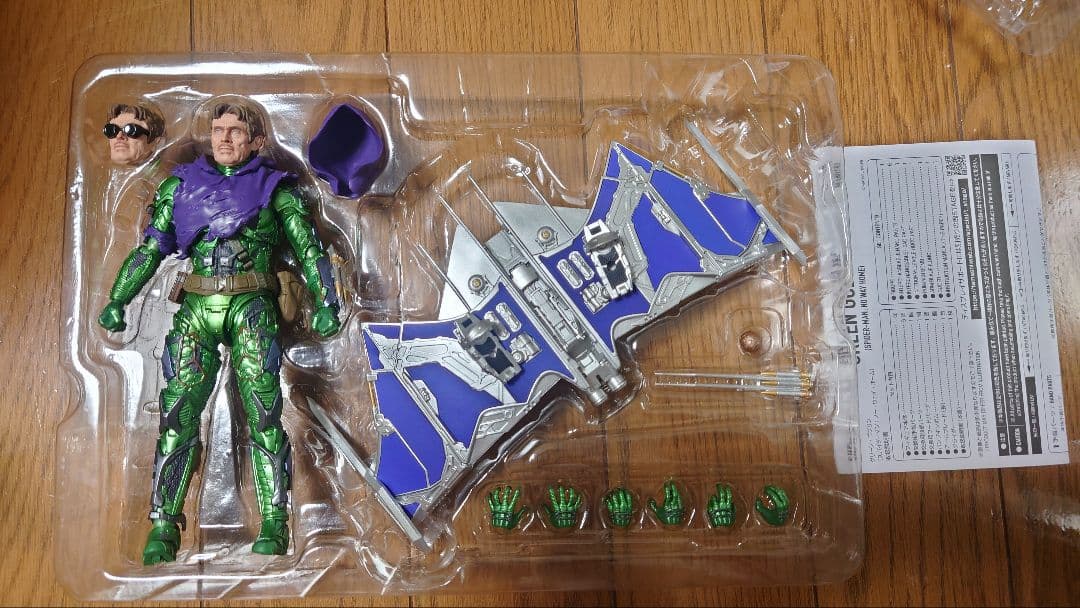 S.h.figuarts グリーン・ゴブリン ノーウェイホーム版