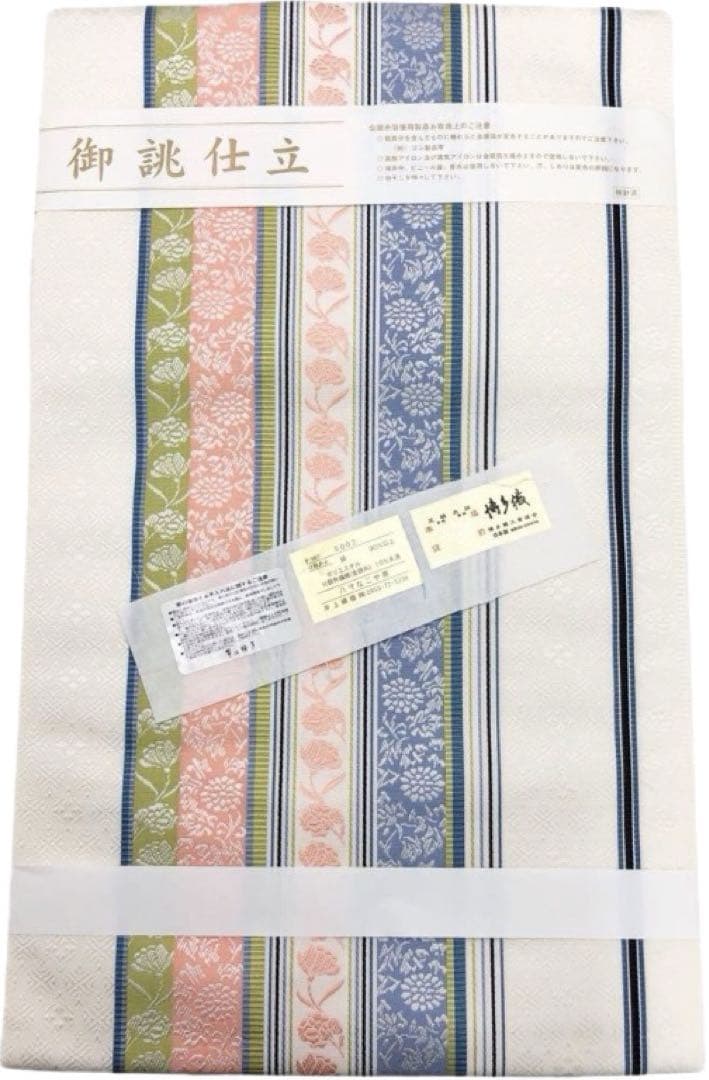 博多帯　献上柄　8寸　未着用 八寸博多帯 献上柄 未仕立て - メルカリ