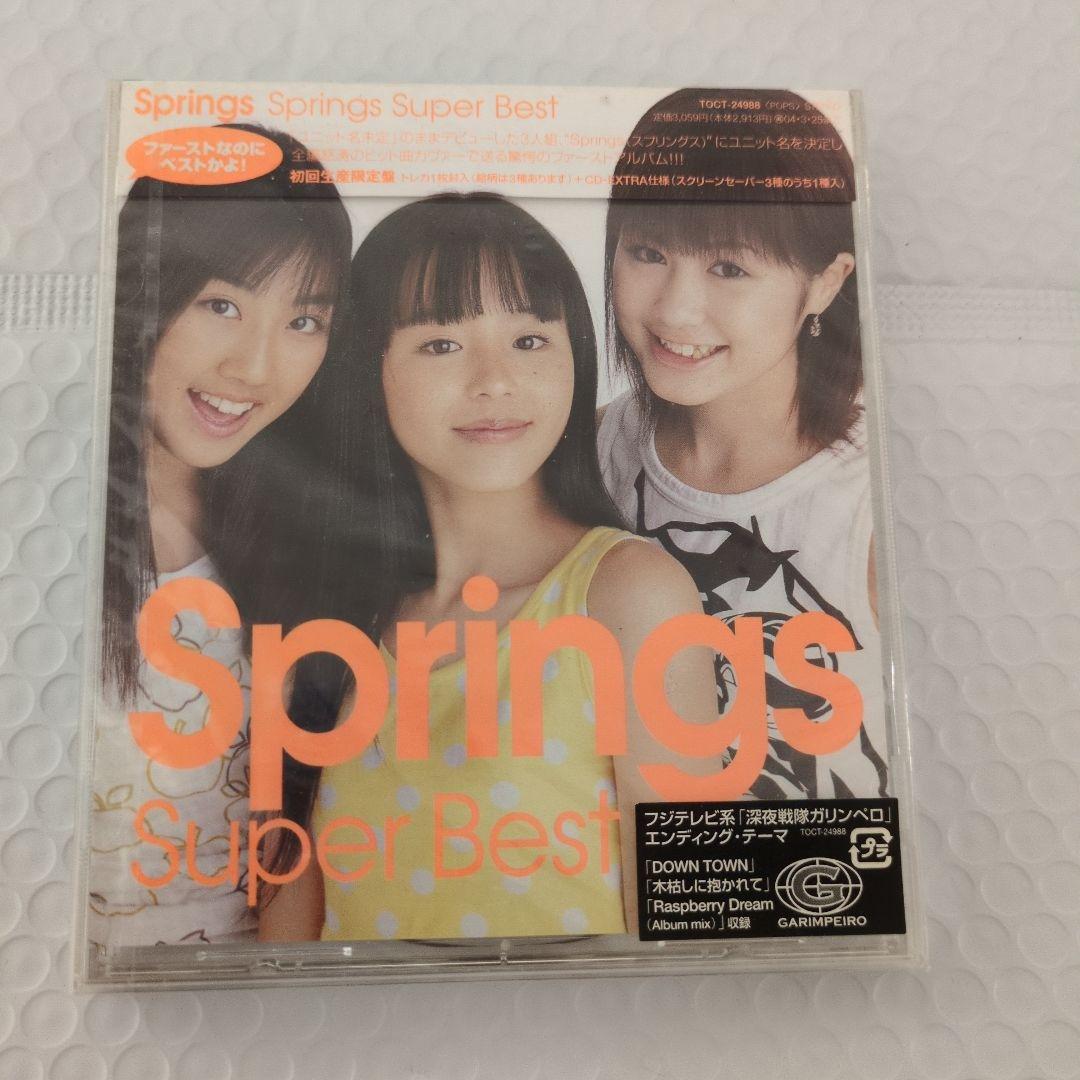 韓国ドラマ 『病院船』 韓国盤OST ハジウォン カンミンヒョク