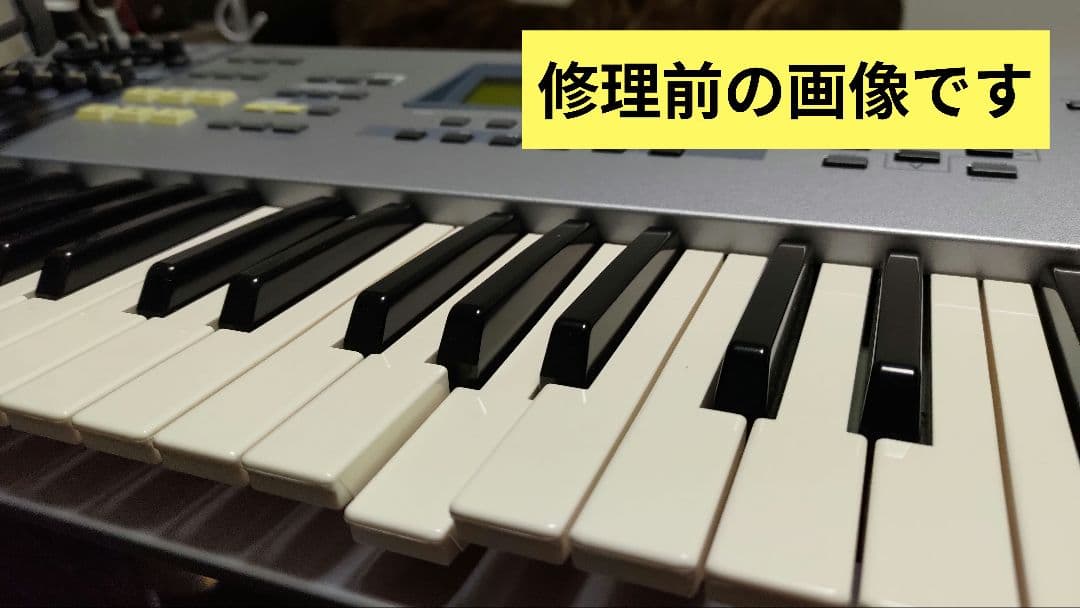 YAMAHA] MOTIF ES6 動作確認済 動画あり - メルカリ