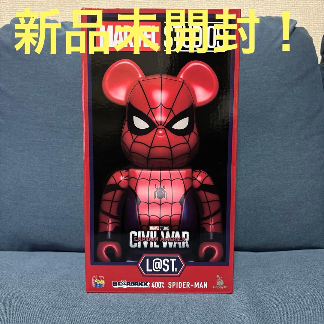 MARVEL BE@RBRICK 400% SPIDER-MAN ラストワン賞 - メルカリ