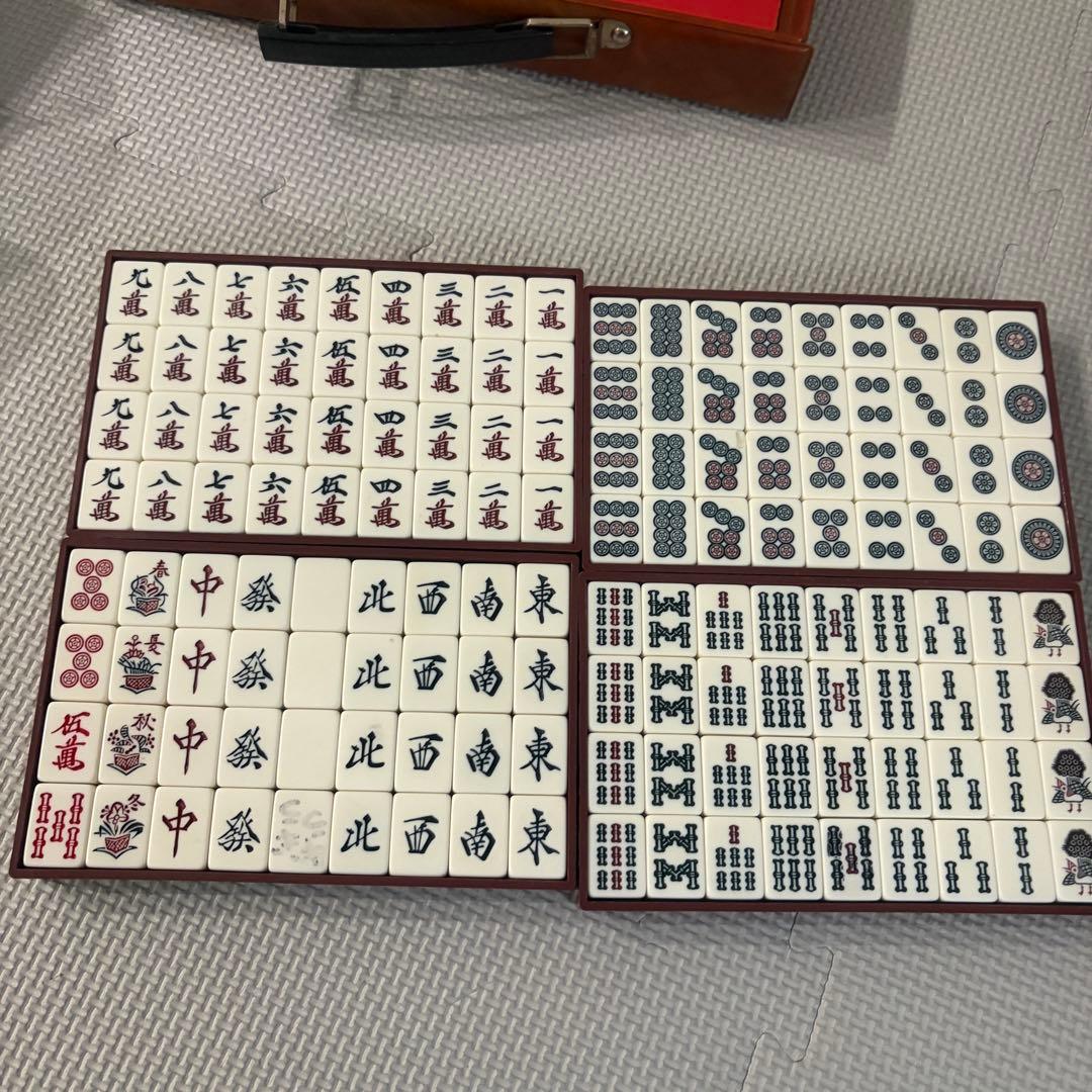 任天堂 役満 重量牌 麻雀牌 - メルカリ