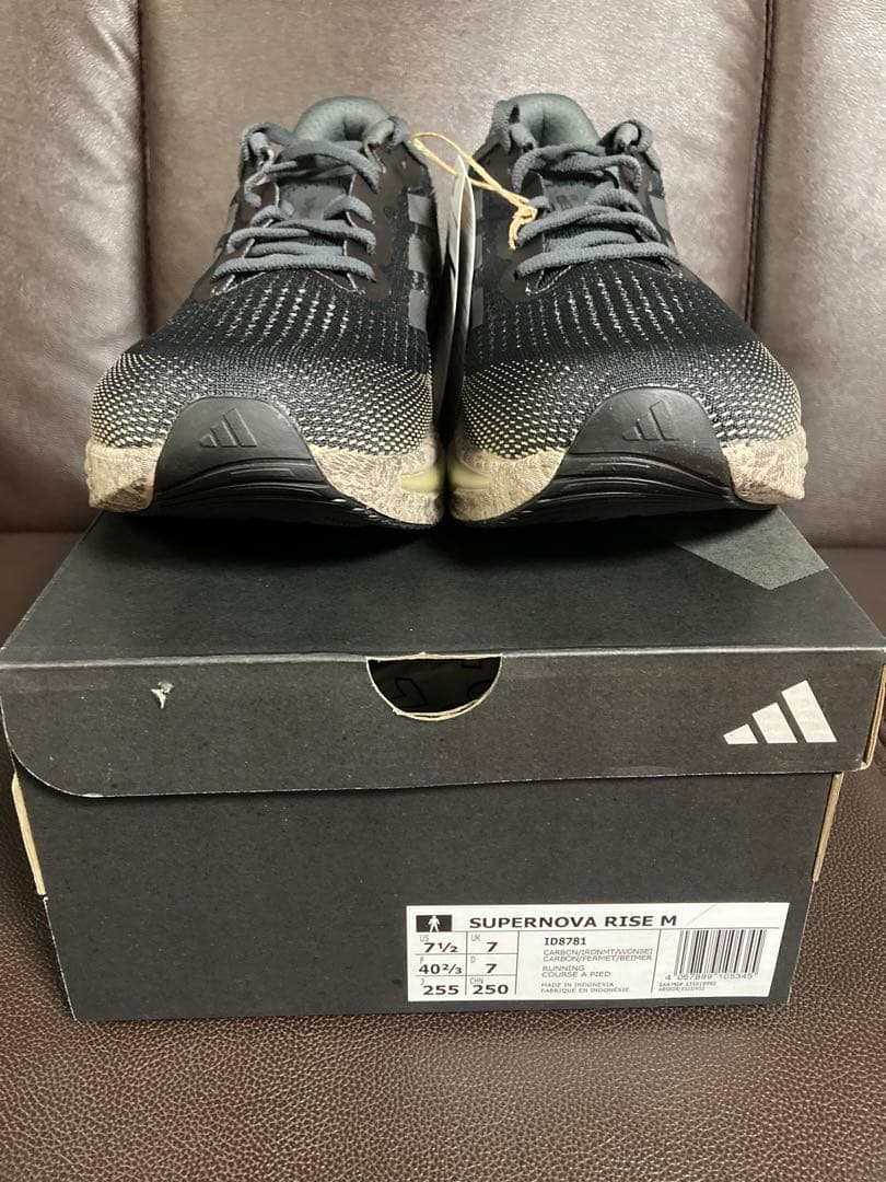 新品未使用 25.5cm SUPERNOVA RISE M スーパーノバライズ