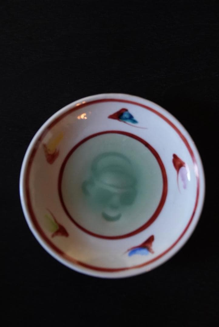 S*b様 NIGO × 藤村州二 仙鶴窯 藤村州二作 豆皿セット 川喜田半泥子