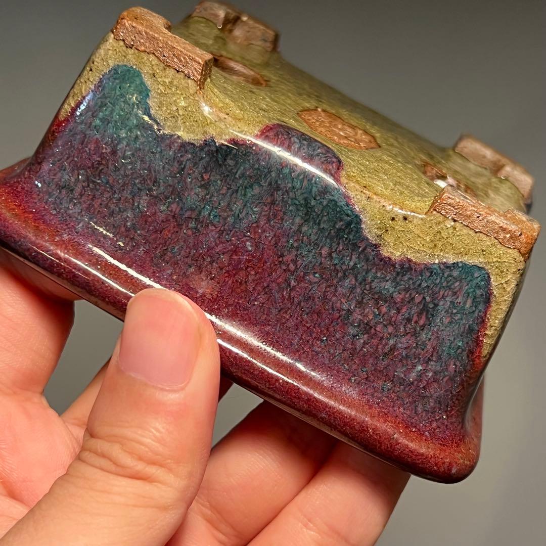 829.秋直 窯変辰砂釉外緣長方 盆栽鉢 植木鉢 10.1*9.2*4.5cm