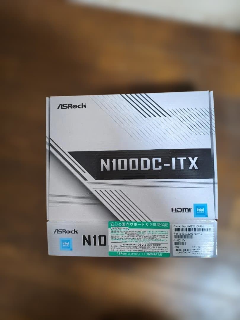 N100DC-ITX メモリ8G 電源付き N100DC-ITX | N100DC-ITX | ASRock(アスロック) Intel プロセッサー