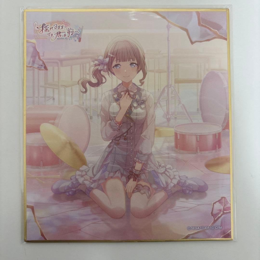 ゆのはなSpRING! 直昌 展示パネル