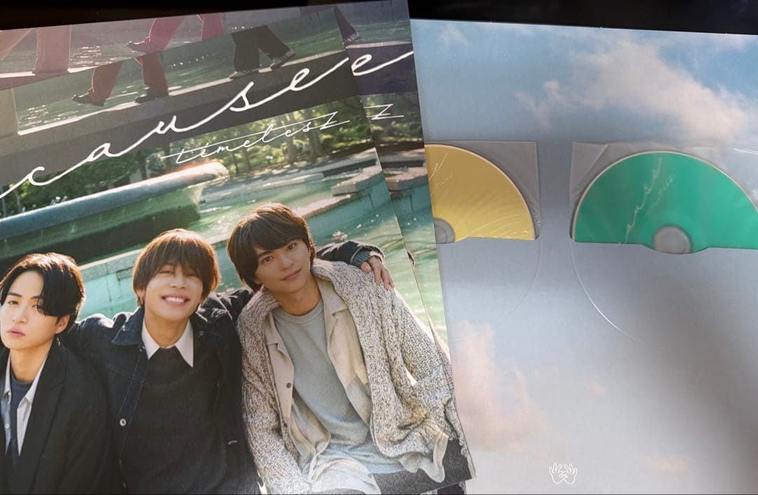 timelesz EP because 全形態 まとめ売り