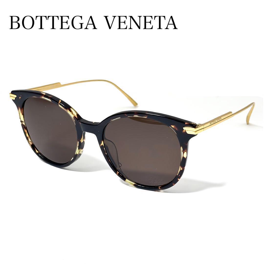 完売モデル BOTTEGA VENETA ボッテガ サングラス べっ甲 ブラウン ボッテガヴェネタ (ボッテガ・ヴェネタ) サングラス メンズ レディース
