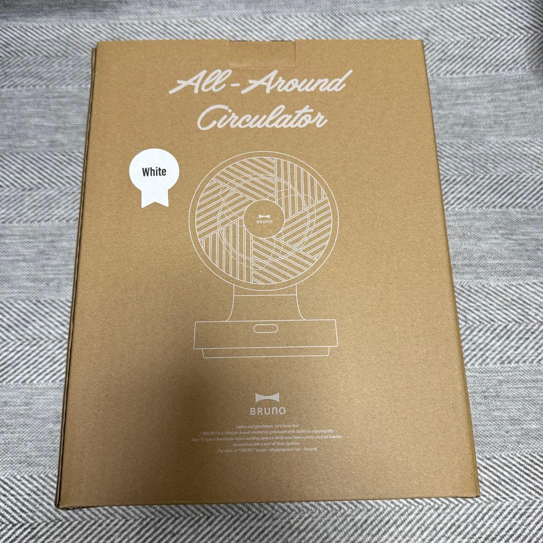 限定 値下げ｜新品 未開封｜BRUNO 全方位サーキュレーター 空調 暖房 加湿 限定 値下げ｜新品 未開封｜BRUNO 全方位サーキュレーター 空調 暖房