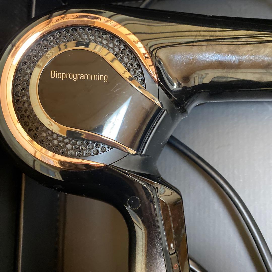 REPRONIZER 4D Plus ヘアドライヤー - メルカリ