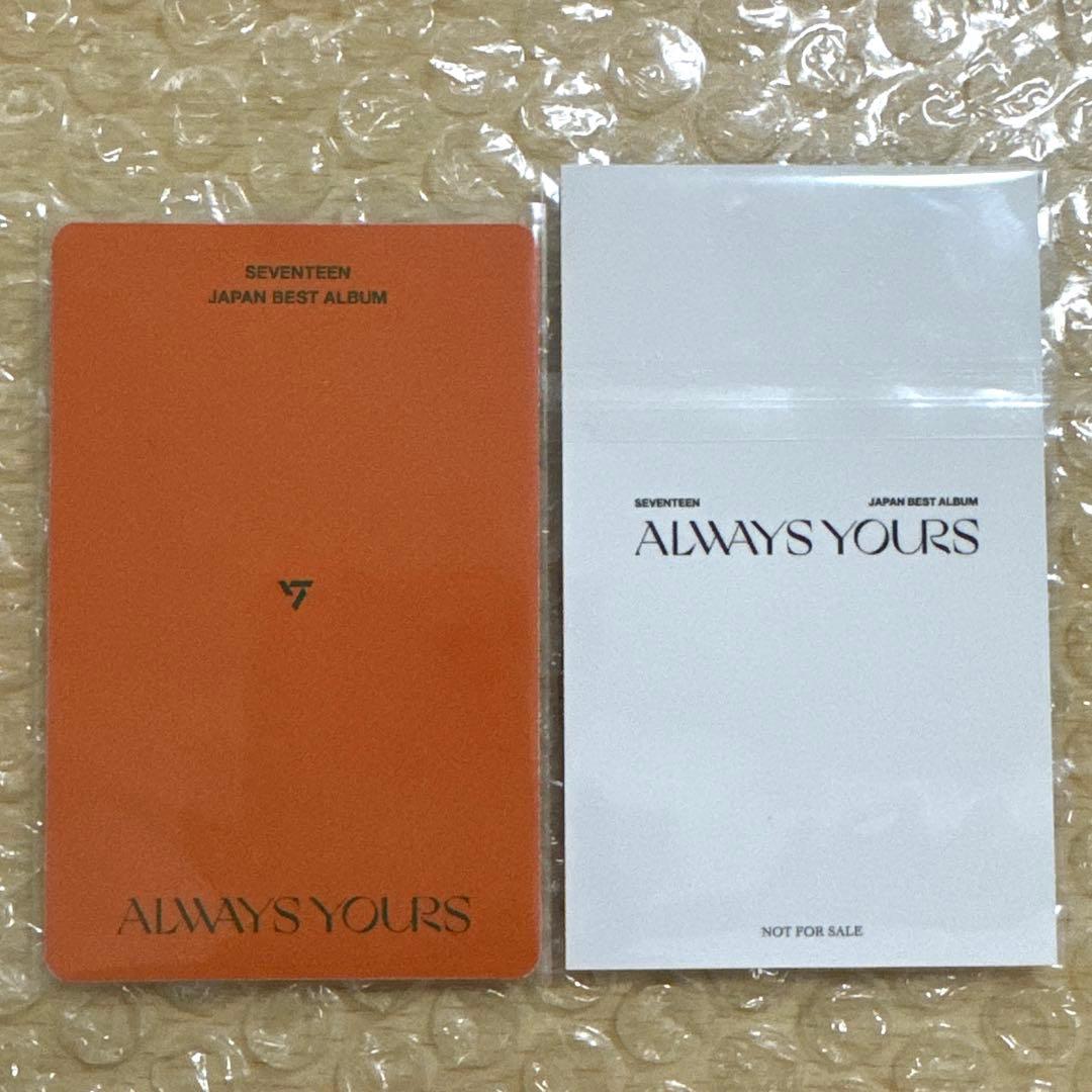 ミンギュ ALWAYS YOURS 初回限定B盤 ユニバ福岡 - メルカリ