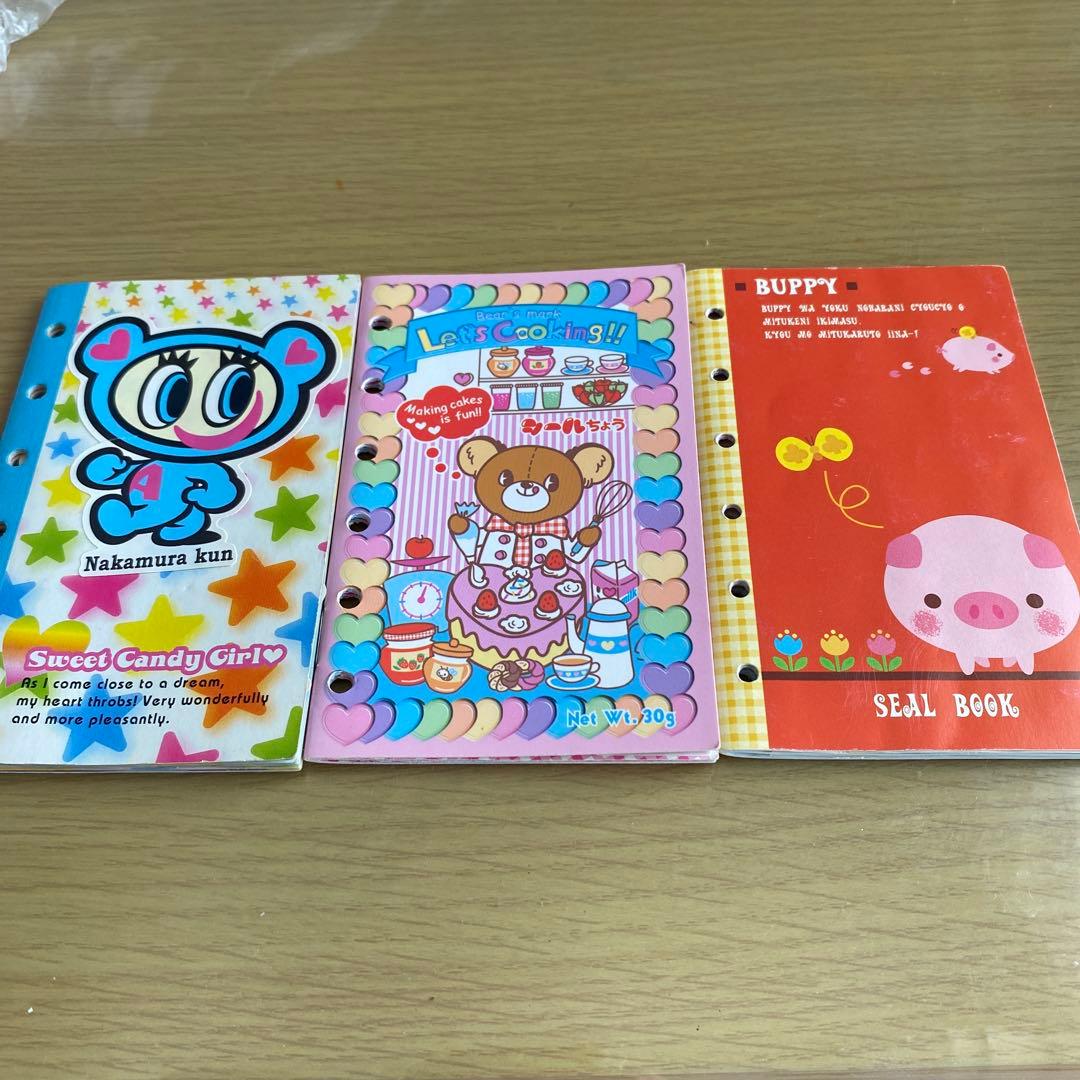 シール帳 平成レトロ 3冊セット まとめ売り - メルカリ
