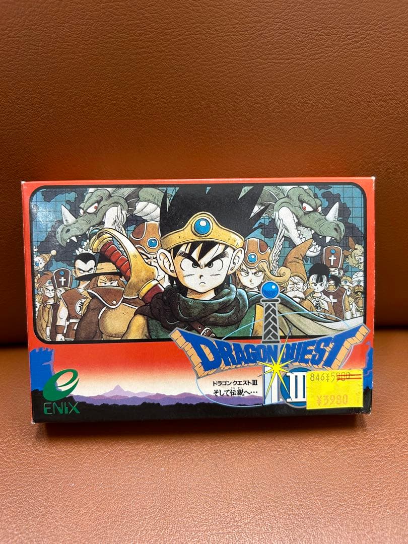 極美品　ドラゴンクエスト3 ファミコン　ドラクエ3 ドラゴンクエストⅢ ファミコン ドラクエ3 ［箱・取説・ハガキ
