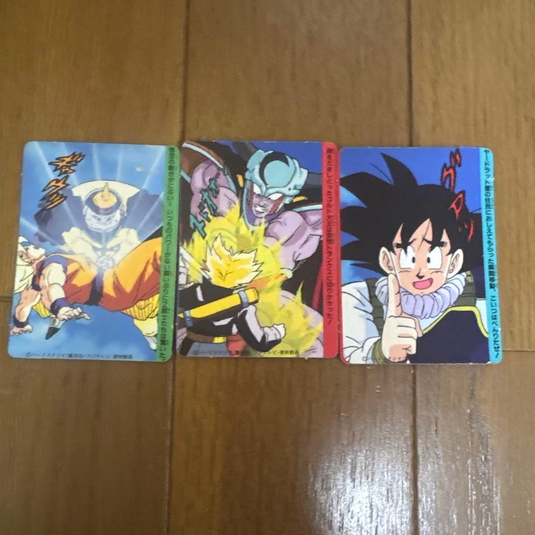 ドラゴンボール ミニカードダス 映画特典 - メルカリ