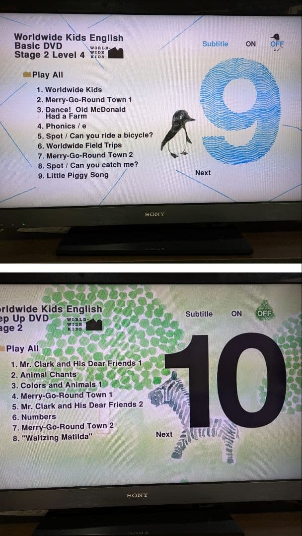 全6ステージ30枚】Benesse World wide Kids DVD - メルカリ