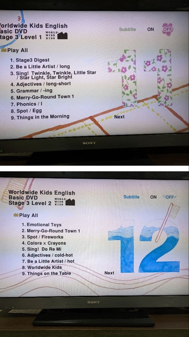 全6ステージ30枚】Benesse World wide Kids DVD - メルカリ