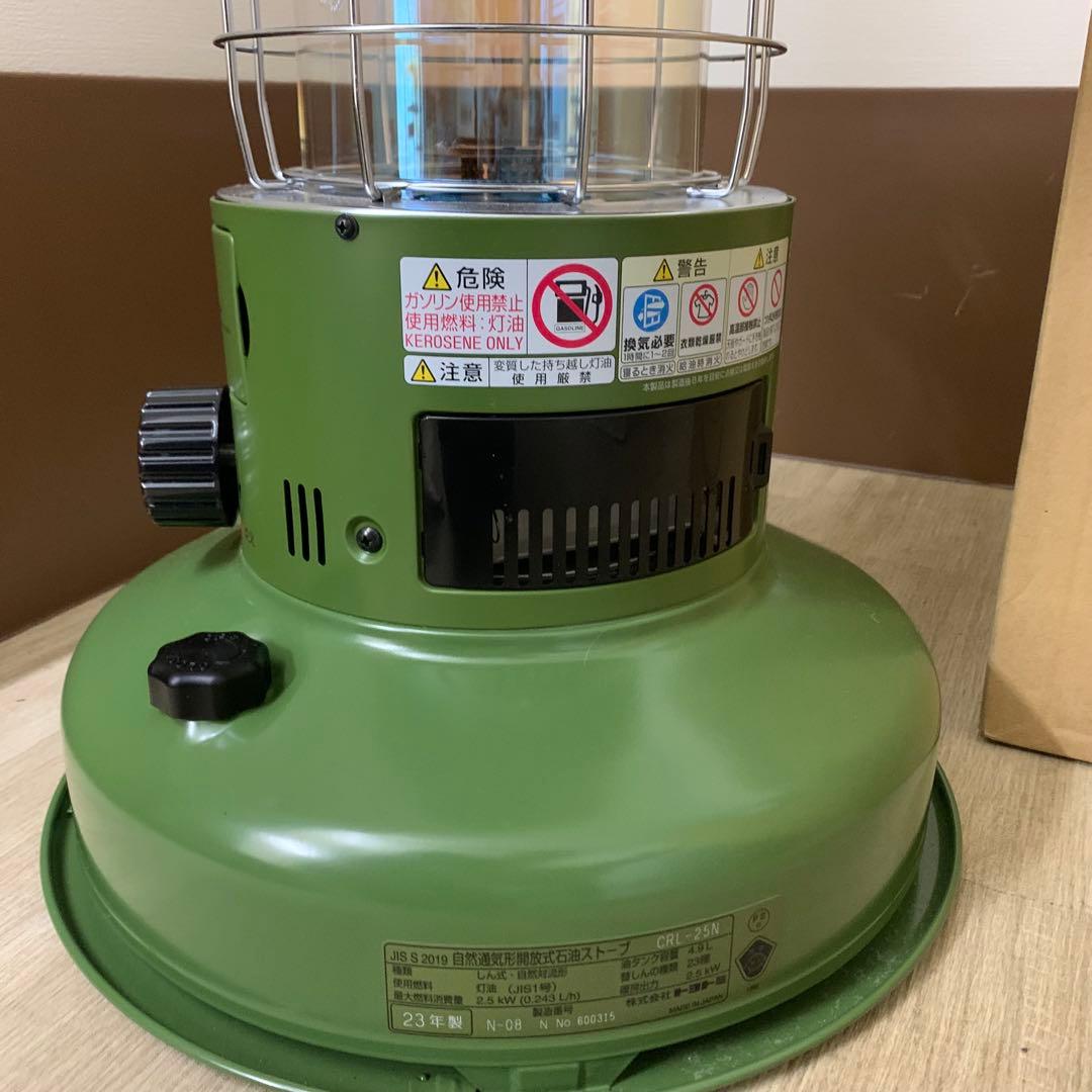 す*る様 TOYOTOMI トヨトミ ストーブ CRL-25N レインボーストー - メルカリ