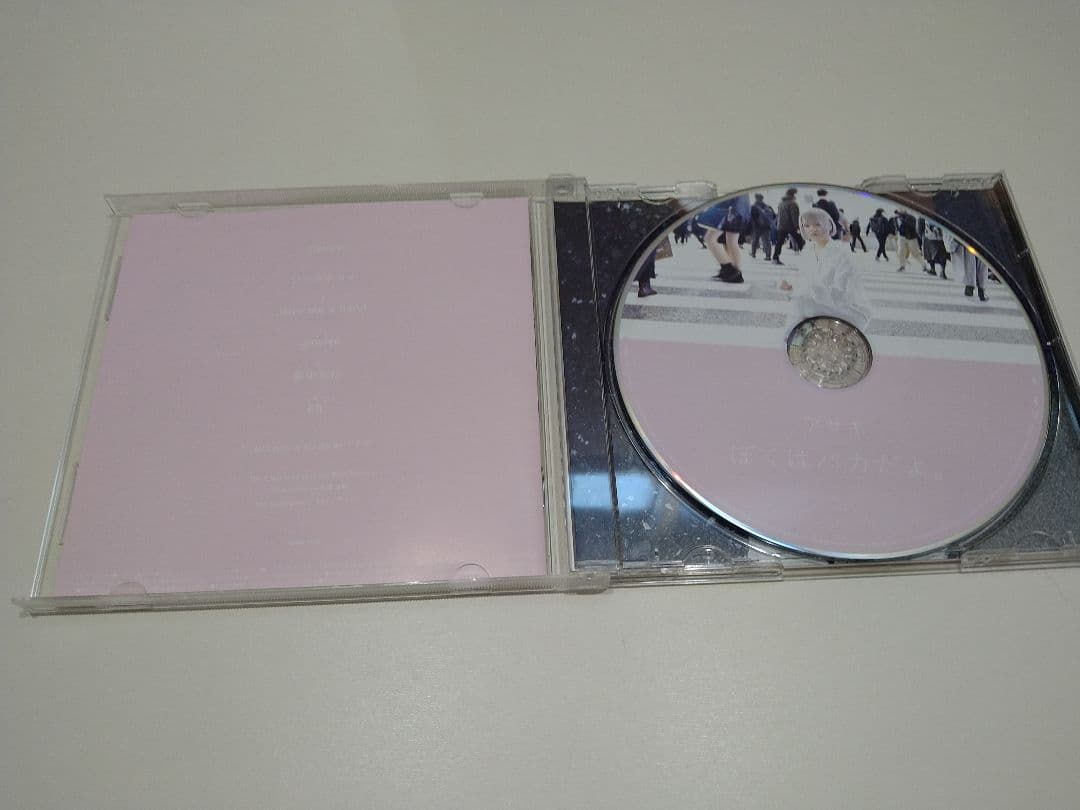 アサキ　ぼくはバカだよ。　CD　4s4ki