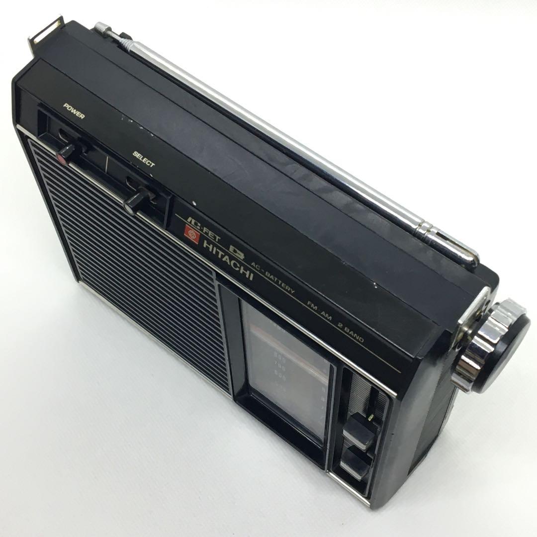 動作品】希少 整備品 HITACHI KH-993 ラジオ 日立 昭和レトロ - メルカリ