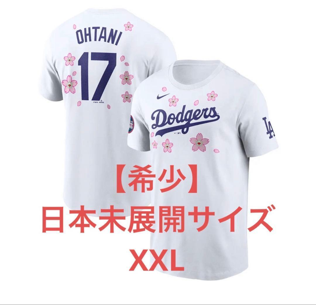 日本未展開サイズ 村上隆 大谷翔平 LAドジャース XXL MLB Tシャツ