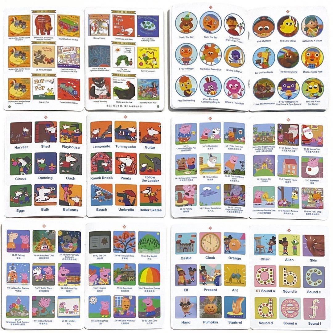 新発売強化版ORTステージ 1-13高品質376冊 チャンツ付64Gマイヤペン付