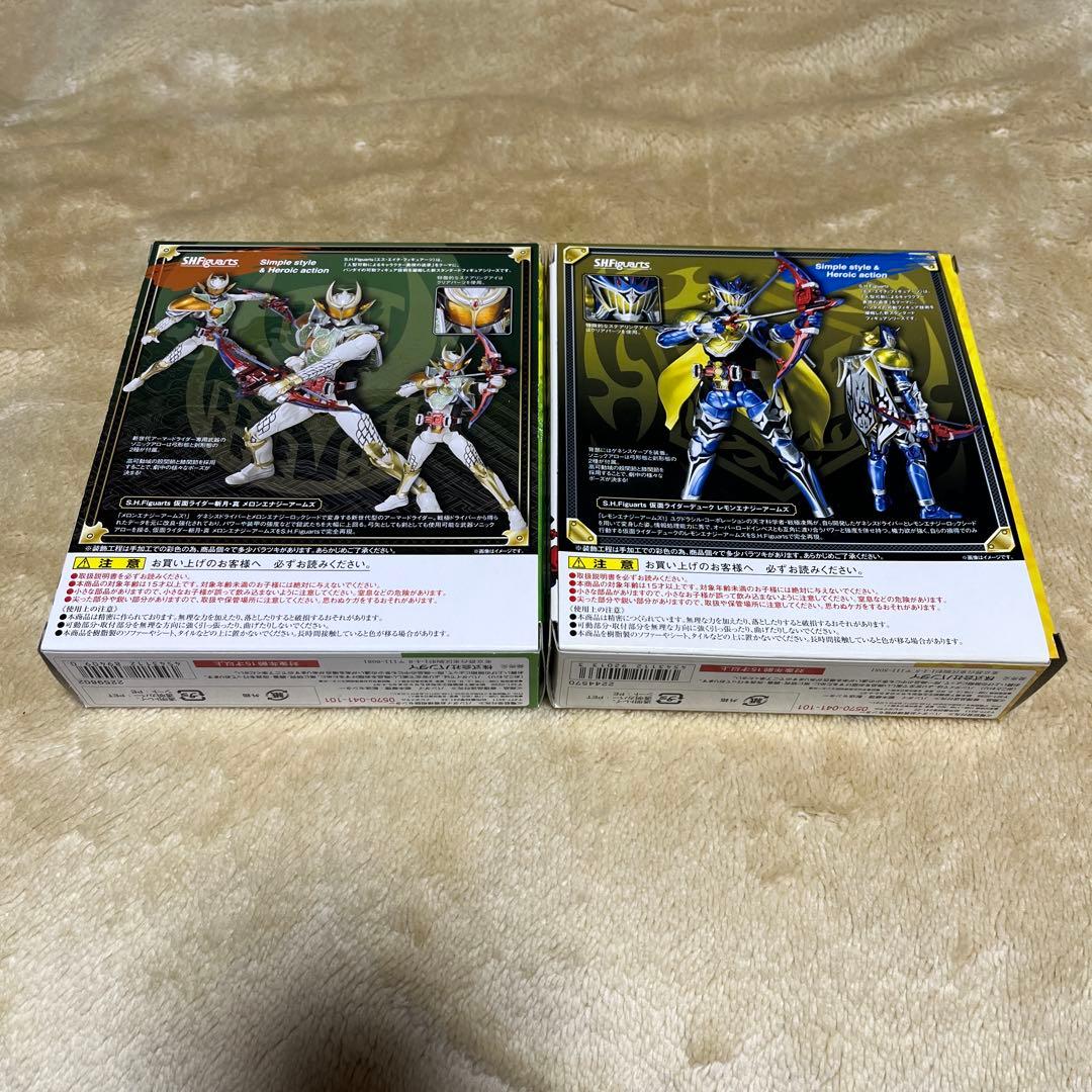 仮面ライダー鎧武③ガイムフィギュアーツ 7体セットS.H.Figuarts極美