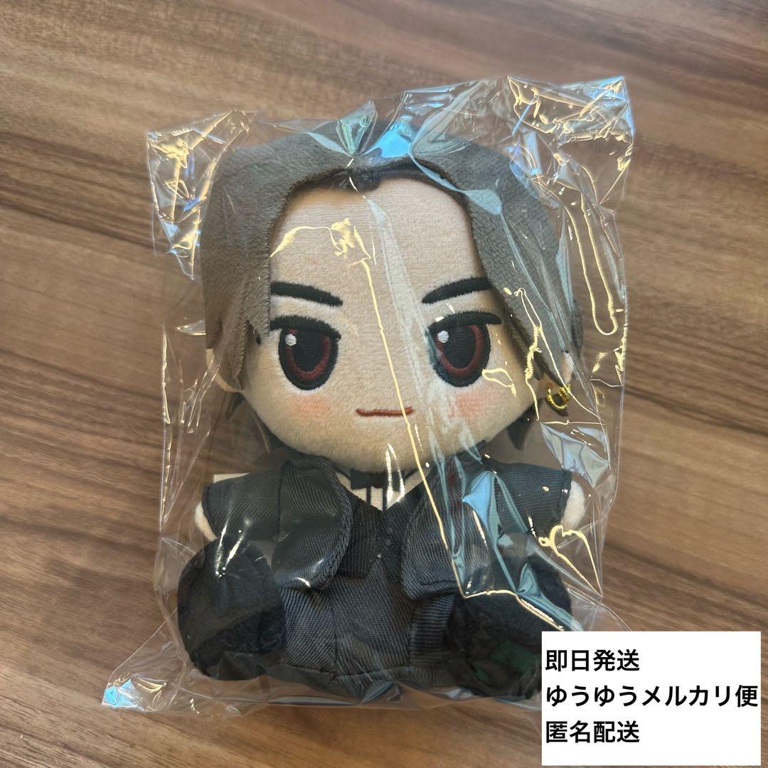 N/A 赤西仁 ぬいぐるみ - メルカリ