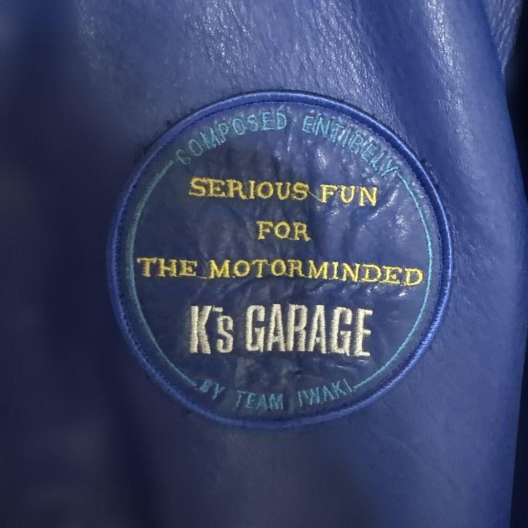 K's Garage 青 レザー スタジャン 岩城滉一 定価150000円 - メルカリ