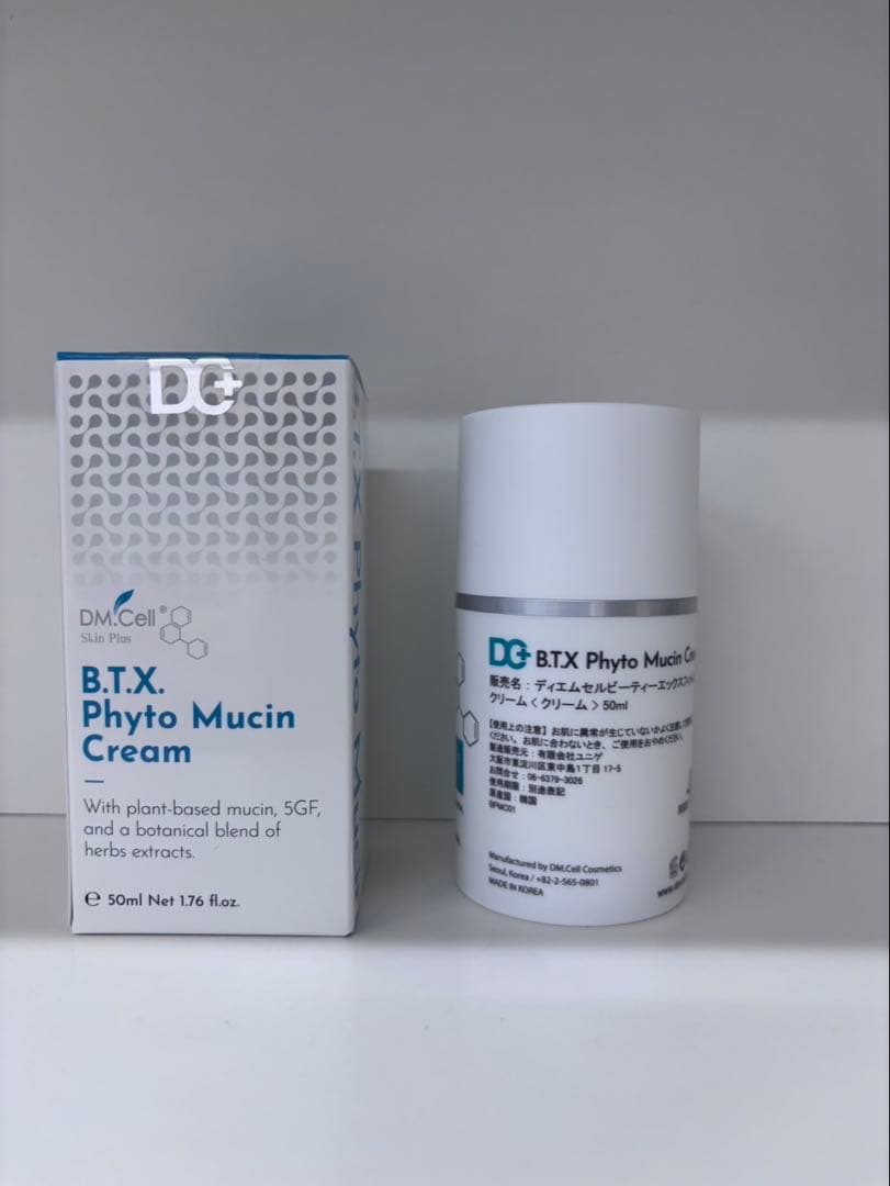 新品・未開封】B.T.X.フィトムチンクリーム 50ml - メルカリ