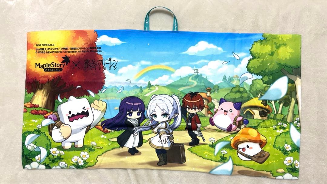 メイプルストーリー 冒険者ランダムボックス 葬送のフリーレンコラボ