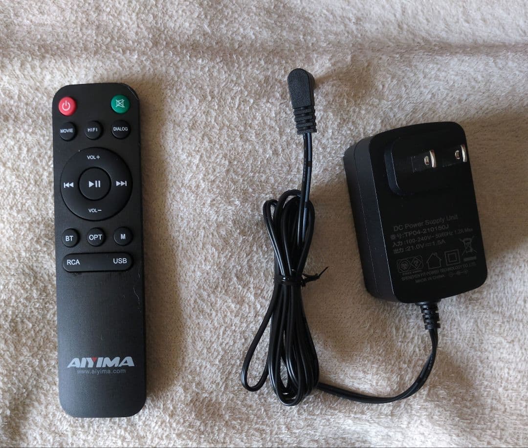 AIYIMA S400 更新モデル + スピーカーケーブル - メルカリ