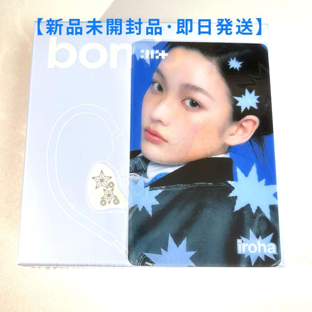 新品未開封 ILLIT イヤモニ風イヤホン イロハ カード bomb アルバム