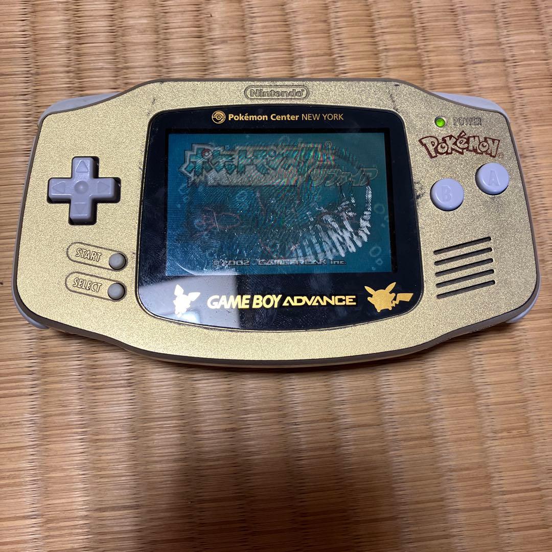 作動確認済み ゲームボーイアドバンス ゴールド ポケモンセンターNY