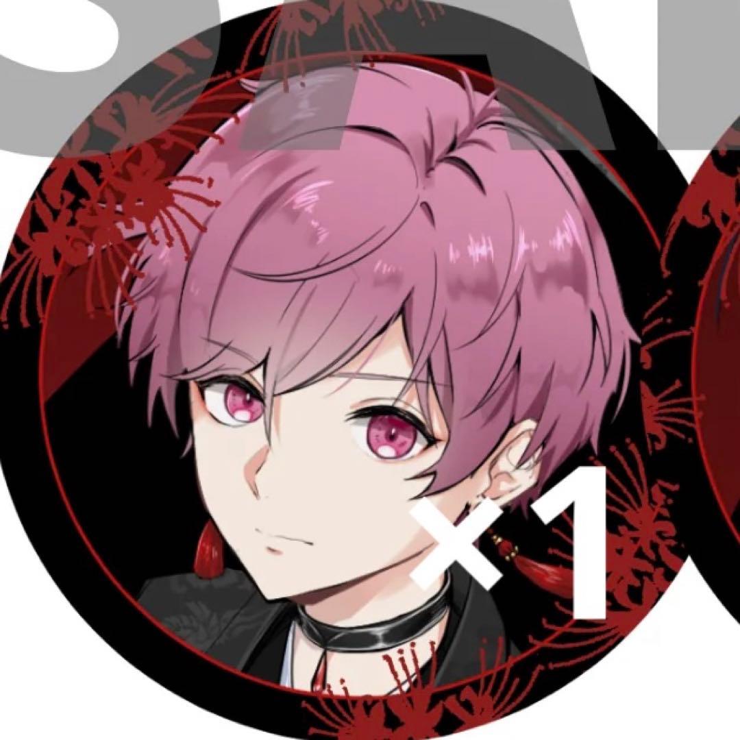 いれいす ないこ 缶バッジ 宵闇彼岸花 - メルカリ