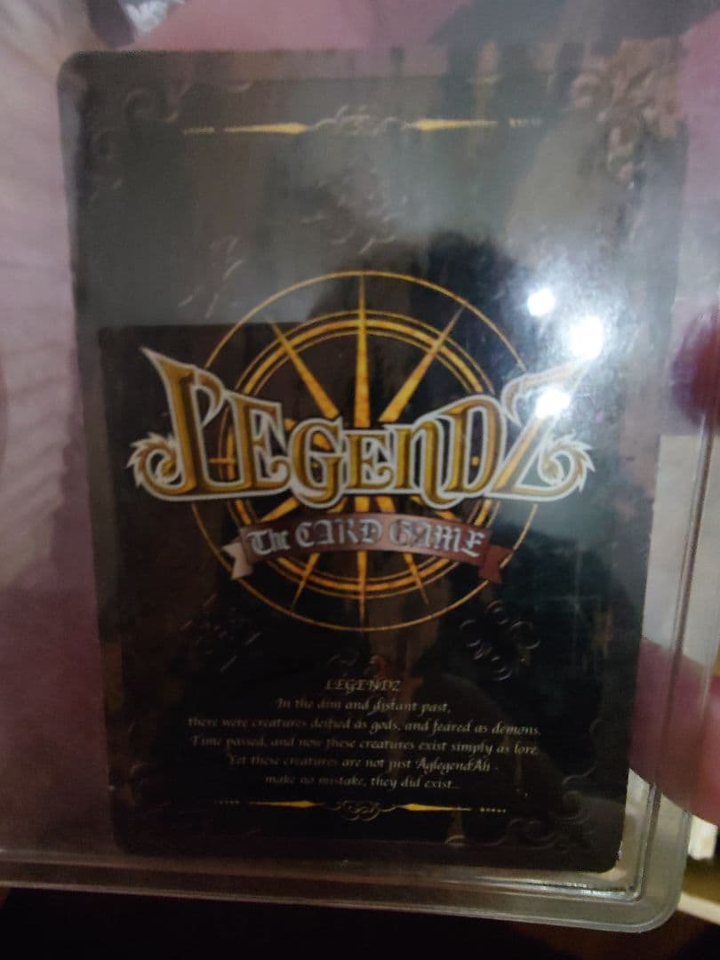 レジェンズ トゥルーウィンドラゴン シロン カード