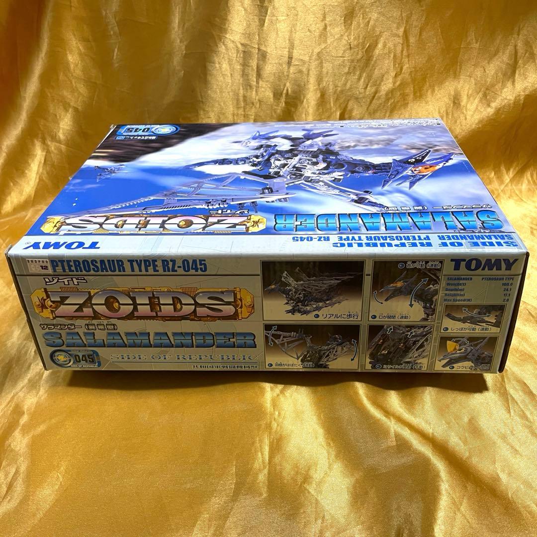 トミー ゾイド RZ-045 サラマンダー 翼竜型 新品未開封品 ZOIDS - メルカリ