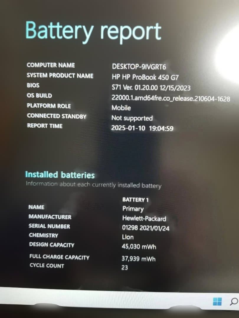 033美品 HP ProBook 450 G7◆16◆256GB◆15.6FHD