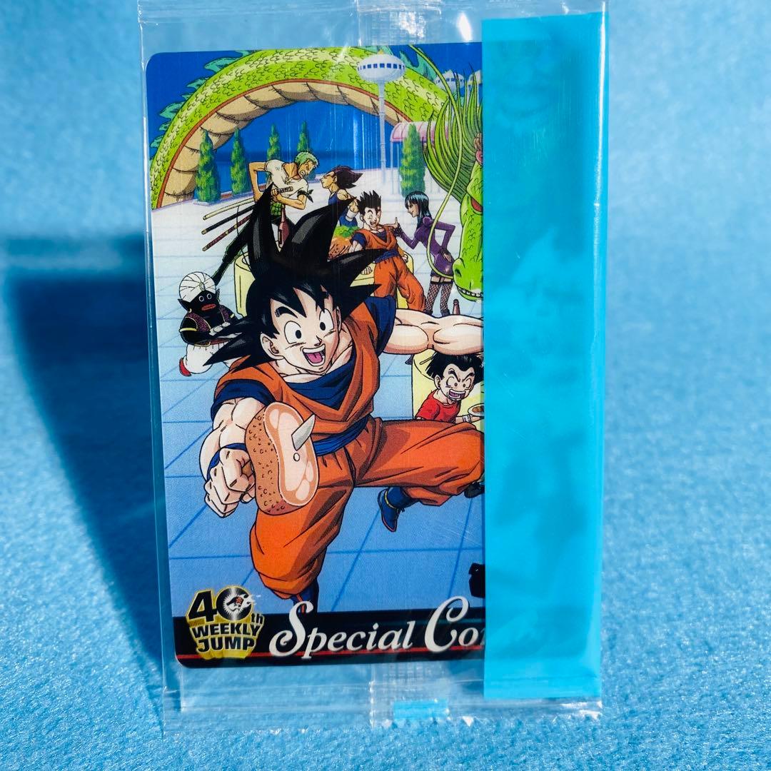 未開封】森永 ジャンプ40周年 ドラゴンボール×ワンピース スペシャル