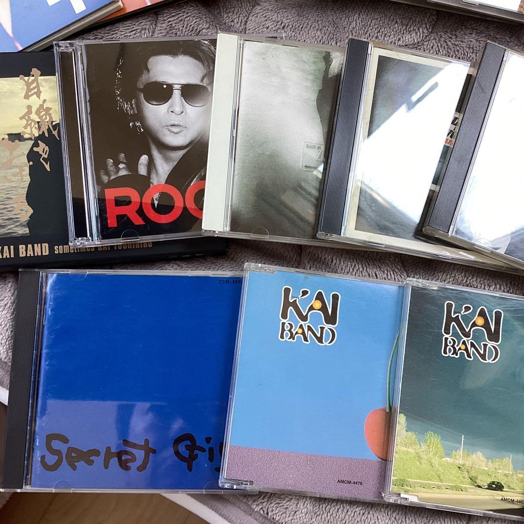 甲斐バンド CD22枚