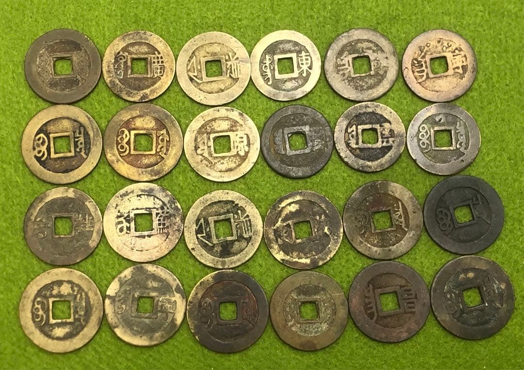 希望の翼 pay eatrh 販促非売品ポスター