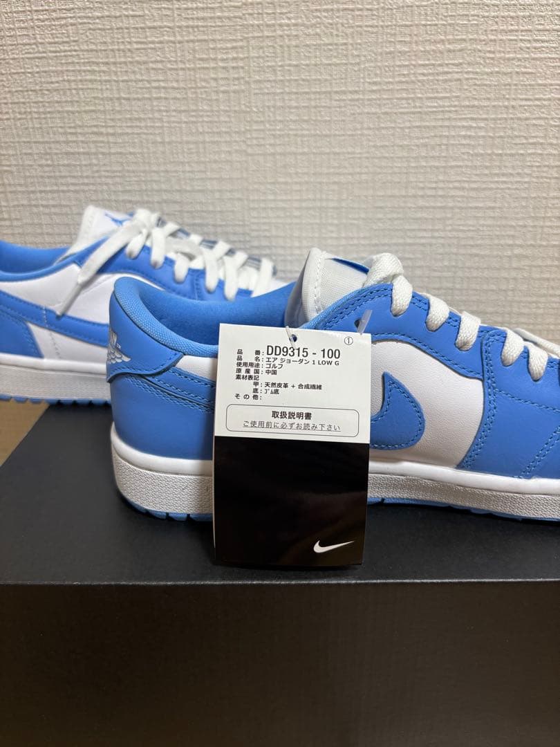 NIKE Air Jordan 1 Low GOLF “UNC”